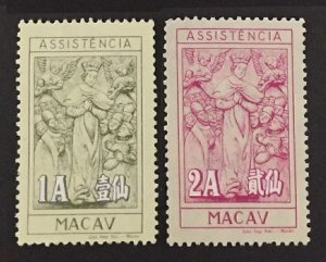 Macau 1958 Charity Tax Stamps 7th Issue (2v) MNH
