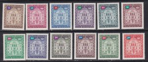 Liechtenstein # O59-70, Officials, Crown, NH, 1/3 Cat.