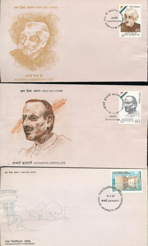 INDIA FDC Covers Mixture (Appx 20 Items) Ac1011