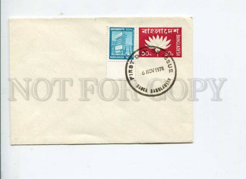 291417 BANGLADESH 1978 First Day postal COVER flower