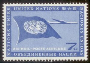 United Nations 1959 SC# C7 MNH-OG E124