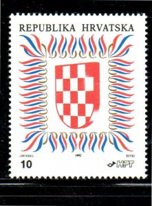 CROATIA #104a  1992  CROATIAN  ARMS       MINT  VF NH  O.G