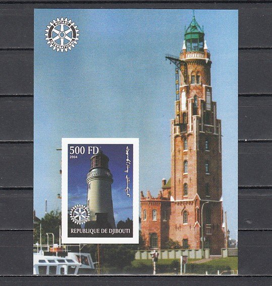 Djibouti, 2004 Cinderella. Lighthouse, IMPERF s/sheet. ^