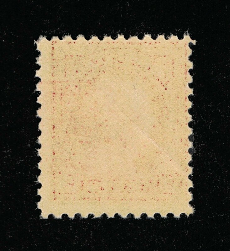 EXCEPTIONAL GENUINE SCOTT #512a VF-XF MINT OG NH PERF-11 BROWN CARMINE #16472