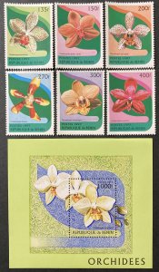 Benin 1997 #973-9, Orchids, Wholesale lot of 5, MNH,CV $51