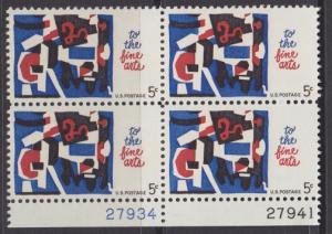 US sc#1259 1964 5c Fine Arts plate block MNH