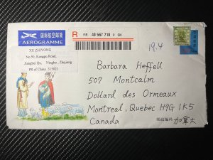 2006 Registered China Aerogramme Airmail Cover Ningbo to Montreal Quebec Canada