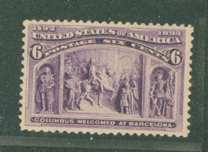 United States #235 Mint (NH) Single