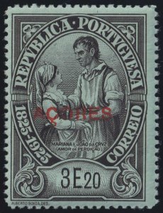 AZORES 257  MINT NEVER HINGED OG ** NO FAULTS VERY FINE! - FVG