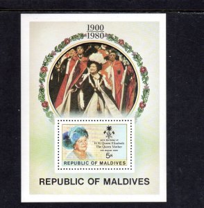 MALDIVES #875 1980 QUEEN MOTHER, 80TH BIRTHDAY MINT VF NH O.G S/S