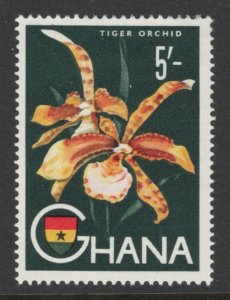 Ghana 1959 Tiger Orchid 5sh Scott # 59 MH