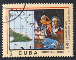 Cuba Sc# 2549  SHIPS  Discovery of America  5c COLUMBUS  1982  used cto