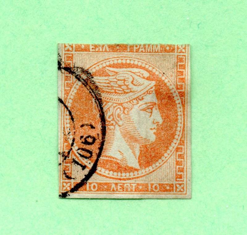 Greece - Sc# 19 Used (shallow thin)       /       Lot 0620381