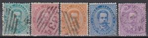 Italy #45-8, 50 F-VF Used CV $41.95 (B7864)