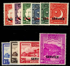 PAKISTAN SG O35-O44, COMPLETE SET, VLH MINT. Cat £120.