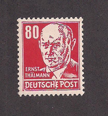 GERMANY - DDR SC# 135 F-VF OG 1953