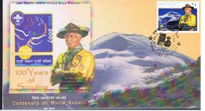 NEPAL WORLD SCOUTS FDC