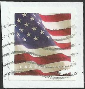 # 5158 Used Flag