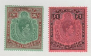 Nyasaland Protectorate Scott #66-67 Stamp - Mint Set