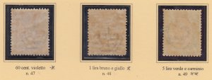 Italy Regno - Extended Collection Umberto I - cv 5500$ - Part 1 - 1879-1890