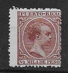 PUERTO RICO STAMP, MNG #JUNIO KK18