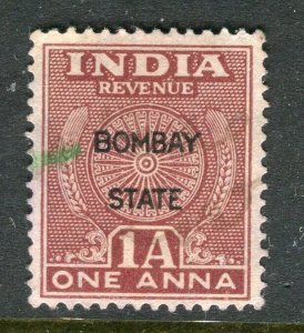 INDIA; Early 1960s fine used Revenue BOMBAY issue used 1a. value