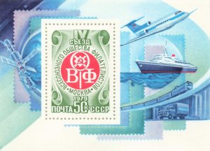 RUSSIA 1961-1991  YEAR SETS  MNH    SEE DESCRIPTION  31 YEARS OF SETS