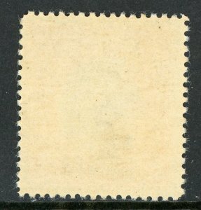 China 1943 Japanese Occupation Kwangtung $1.00 Chunghwa Emblem Sc 1N9 MNH M688
