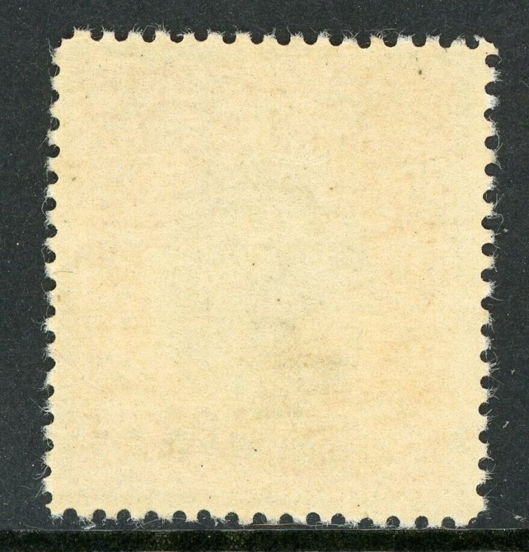 China 1943 Japanese Occupation Kwangtung $1.00 Chunghwa Emblem Sc 1N9 MNH M688