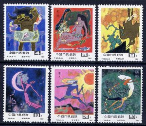 PR China 1987 T120 Chinese Fairy Tales (6v Cpt) VF MNH