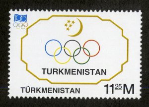 TURKMENISTAN 50 MNH SCV $2.75 BIN $1.65 OLYMPICS