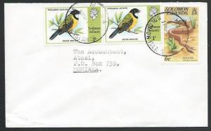 SOLOMON IS 1981 local cover MUNDA cds, bird / snake franking...............56131