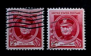 US #880 Used Lot of 2 John Philip Sousa 1940 Famous Americans