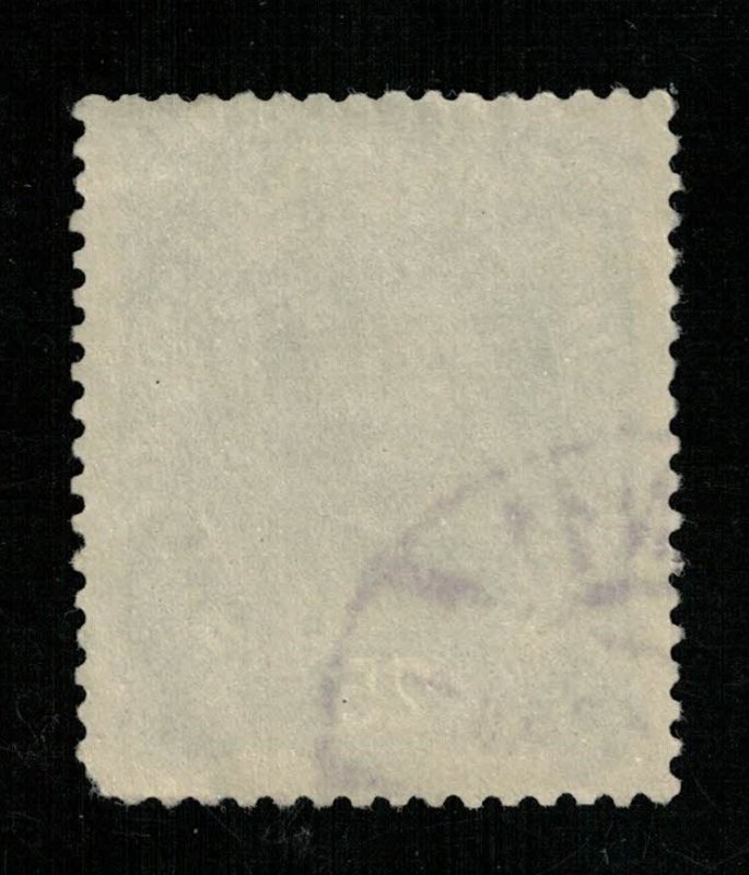 Austria, 1917 Emperor Karl, 25H (TS-515)
