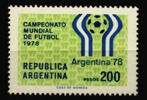 Argentina Unused NH Scott 1179