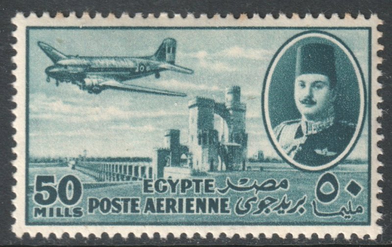 Egypt Scott C48 - SG331, 1947 Airmail 50m MH*