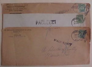 PHILIPPINES PAQUEBOT X 3 ON FRONTS ONLY # 814B, 2 DIFF UNLISTED