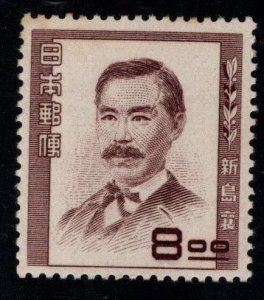 JAPAN  Scott 485 MNH** 1950 stamp