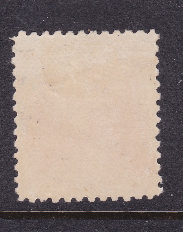 Tonga a MNG 7.5d from 1895