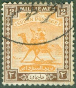 SUDAN 37 USED BIN $0.50