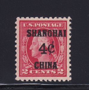 K2 Choice XF OG never hinged PSE graded 90 with nice color ! see pic !