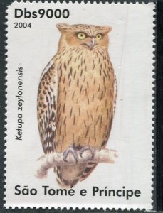 Sao Tome & Principe 2004 BIRD OWL 1 value Perforated Mint (NH)