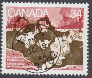 Canada - #1094 Canadian Forces Postal Service - MNH