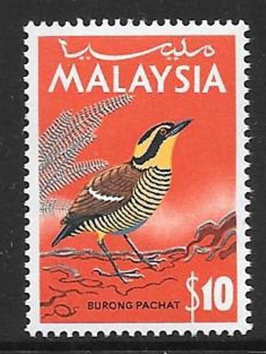 MALAYSIA SG27 1965 $10 BIRD MNH