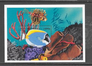 FISH - ERITREA #299 S/S MNH