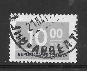 Argentina #1118 Used Single