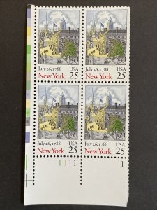 Scott # 2346 25-cent New York Statehood Stamp, MNH Plate Block of 4 