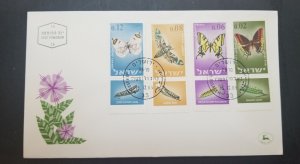 Israel Butterflies Butterfly  1965 FDC First Day Stamp  Cover  T1875