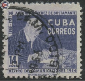 Cuba 1955 Scott 546 | Used | CU23140