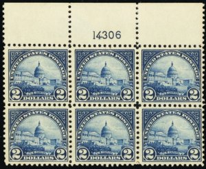 572, Mint H (one stamp) $2 F/VF Plate Block of Six Stamps - Stuart Katz